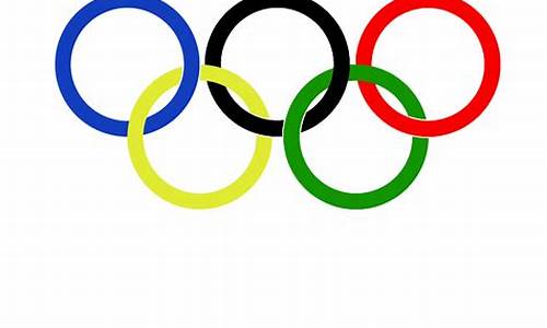 奥运五环设计者名字_奥运五环设计者名字叫什么