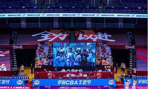 cba现场票_cba现场票怎么买