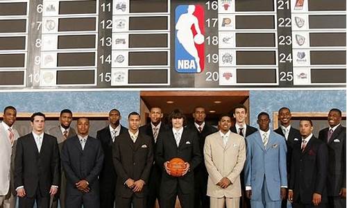 2010年nba选秀名单