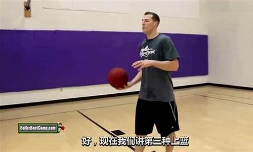 nba篮球动作游戏_nba篮球动作游戏有哪些